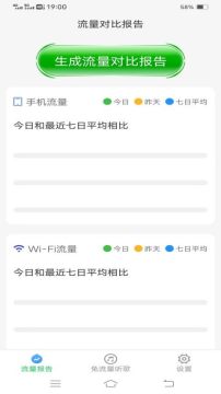 ��˹��ѡ�������ֻ���