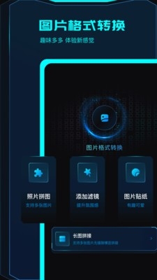 javbus���°氲׿�氲װ��1.1��ͼ3