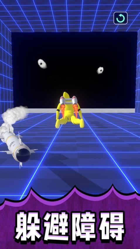 ���С���ܿ�2�ֻ���v2.0.2��׿���ͼ1