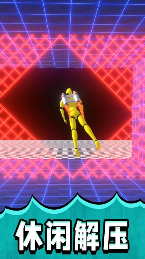 ���С���ܿ�2�ֻ���v2.0.2��׿���ͼ3