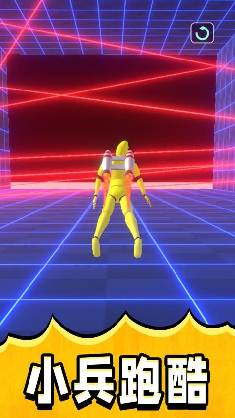 ���С���ܿ�2�ֻ���v2.0.2��׿���ͼ4