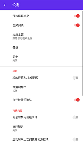 lithium�Ķ�����Ѱ�3.4.6��ͼ2