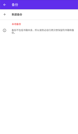 lithium�Ķ�����Ѱ�3.4.6��ͼ1