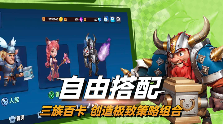 �Q��þ����d���b�֙C��v1.37���°�؈D3