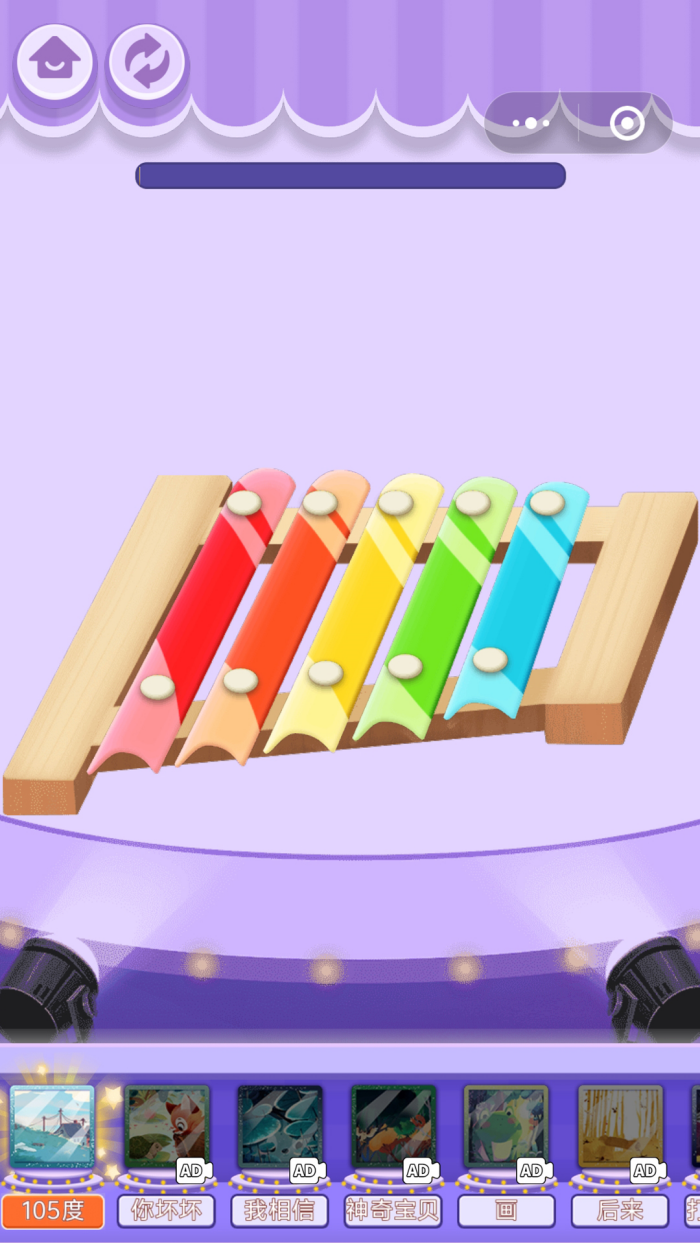 ��ѹģ�ⱦ���ֻ���v1.1.1���°��ͼ2