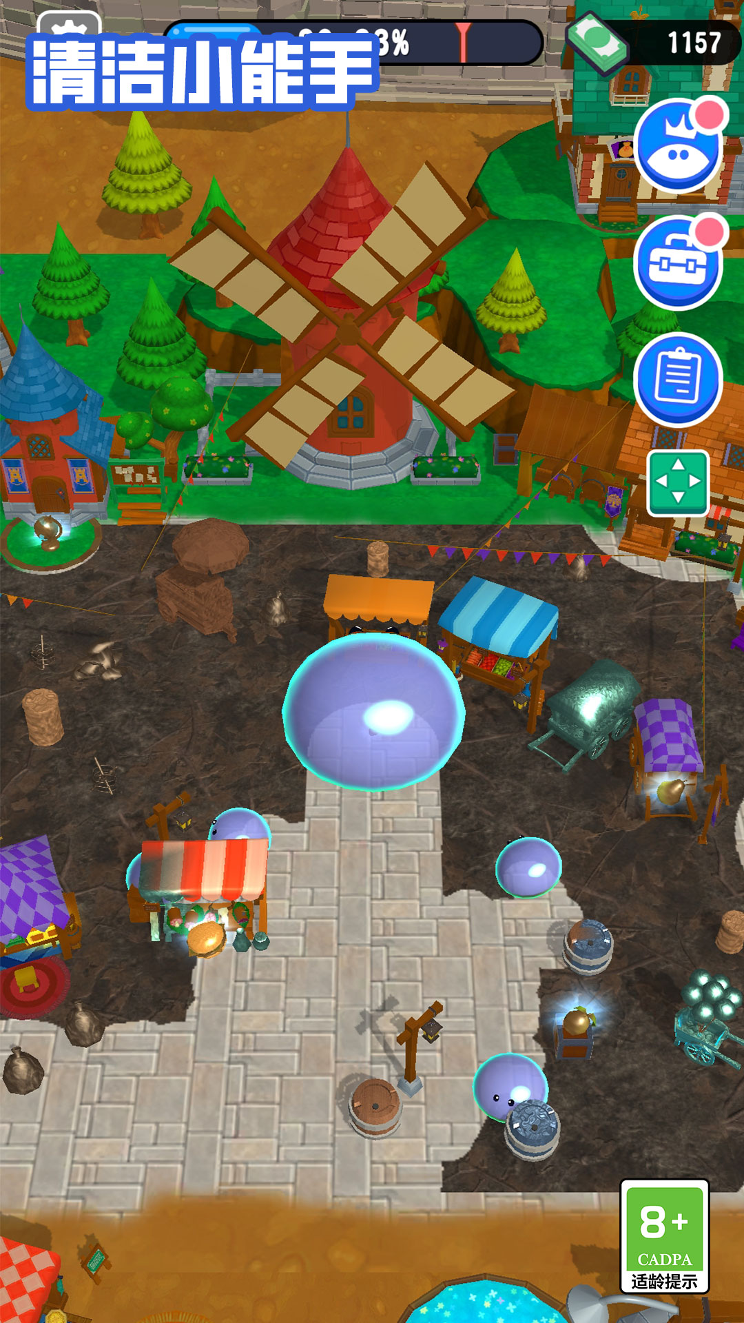 ���С������Ϸ���°�1.1.3��ͼ1