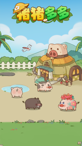 �i�i���ٍ�X�[��1.1.0�؈D1