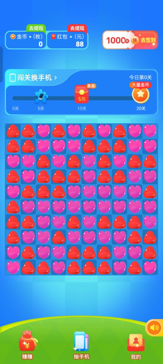 ħ���������t����1.0.4��׿��؈D2