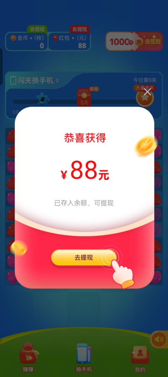 ħ���������t����1.0.4��׿��؈D0