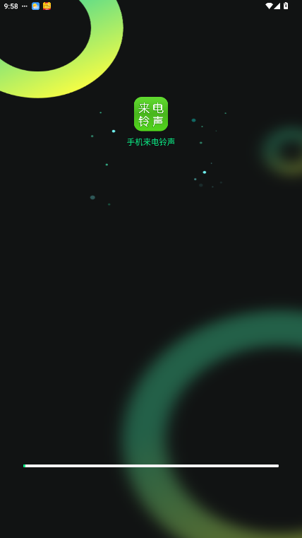 手机来电铃声免费版app1.0.19截图0