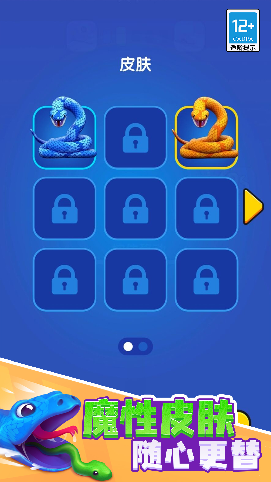 ���߿����Ϸ�ٷ�����300.1.6��ͼ0