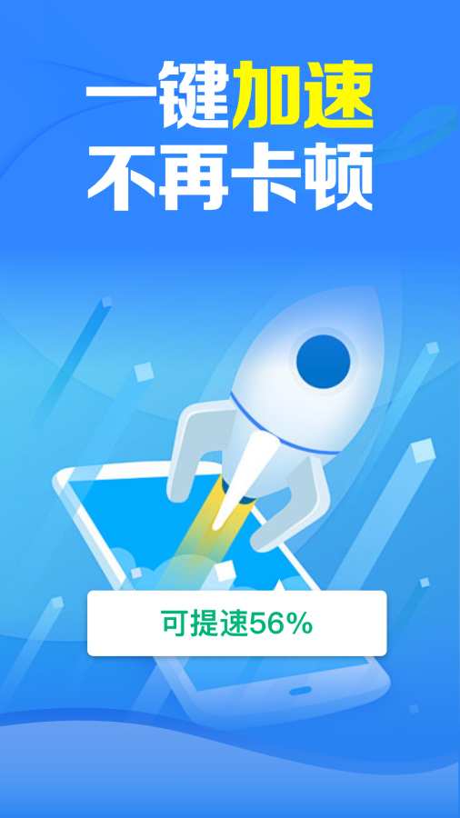 �������ٹܼ�2026�����°�1.0.21.1002��ͼ1