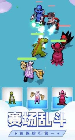 ���п���������Ϸ�ٷ���v5.0.0��׿���ͼ3