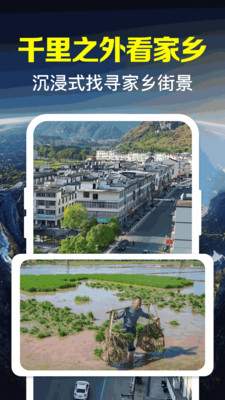 ����ȫ����ͼ��Ѱ�1.0.12.1003�ٷ����ͼ1