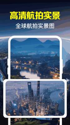 ����ȫ����ͼ��Ѱ�1.0.12.1003�ٷ����ͼ3