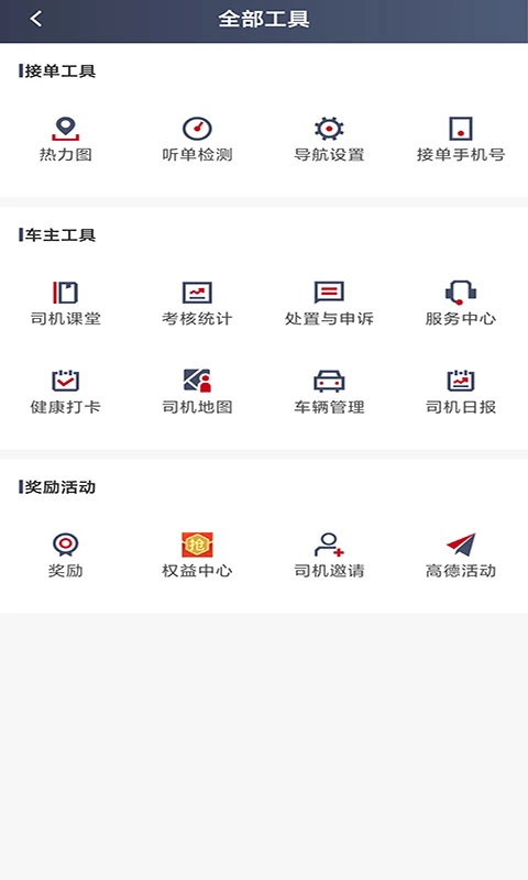 Я������˾����