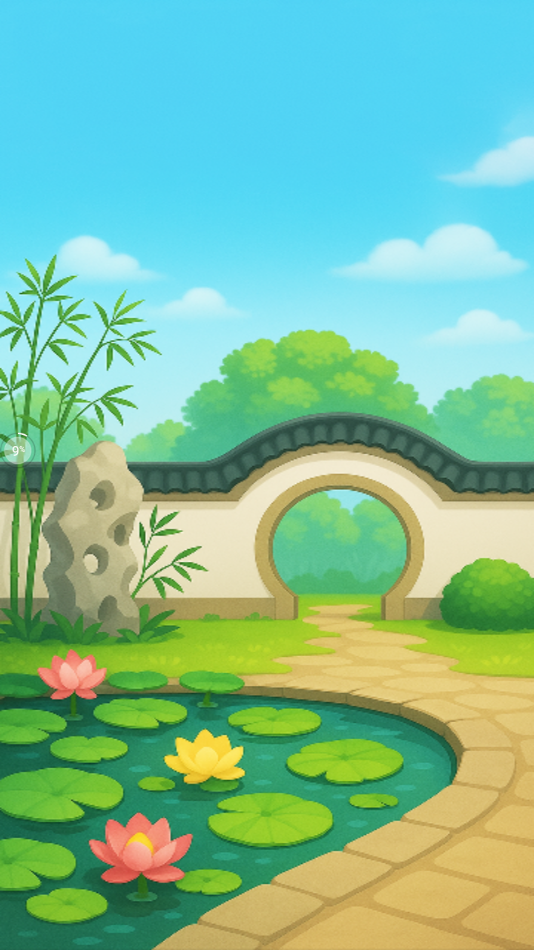 �Ƹ߰˶�app׬Ǯ��Ϸ���°�1.0.0.2��ͼ2