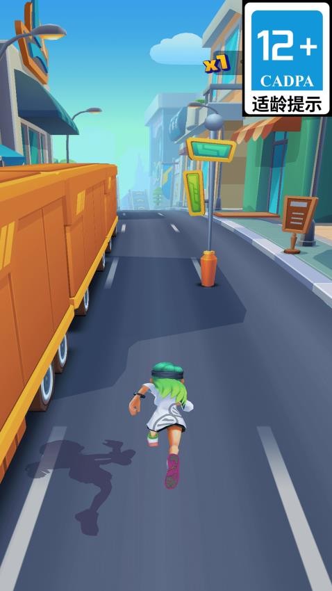 С�˿���������¼��v1.0.5��׿���ͼ1