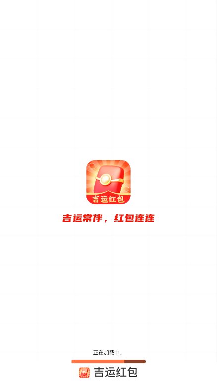 ���˺��app�������ذ�׿��1.0.4��ͼ0