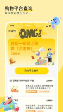 168һ�ֻ�Դ�����ٷ���