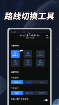 ����ʵʱ���ǵ���app�ٷ�����