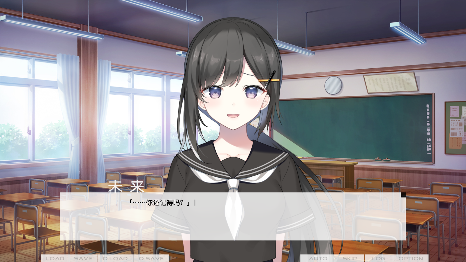 ���μ�������׿ֱװ��v1.0.0�ֻ����ͼ2