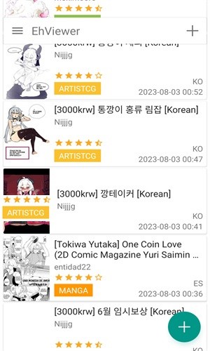 eվ��ɫ�����°�ٷ��氲װ1.8.10��ͼ2