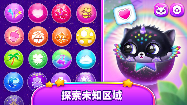 ͯȤ����֮����Ϸ�ٷ���v187.1.1���°��ͼ2