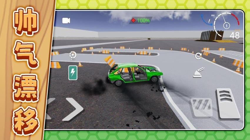 ˭ɲ��˭���������°�v2.0.5��׿���ͼ0