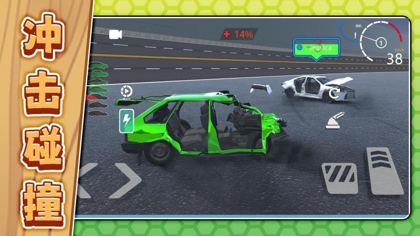 ˭ɲ��˭���������°�v2.0.5��׿���ͼ4