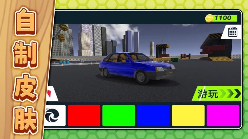 ˭ɲ��˭���������°�v2.0.5��׿���ͼ2