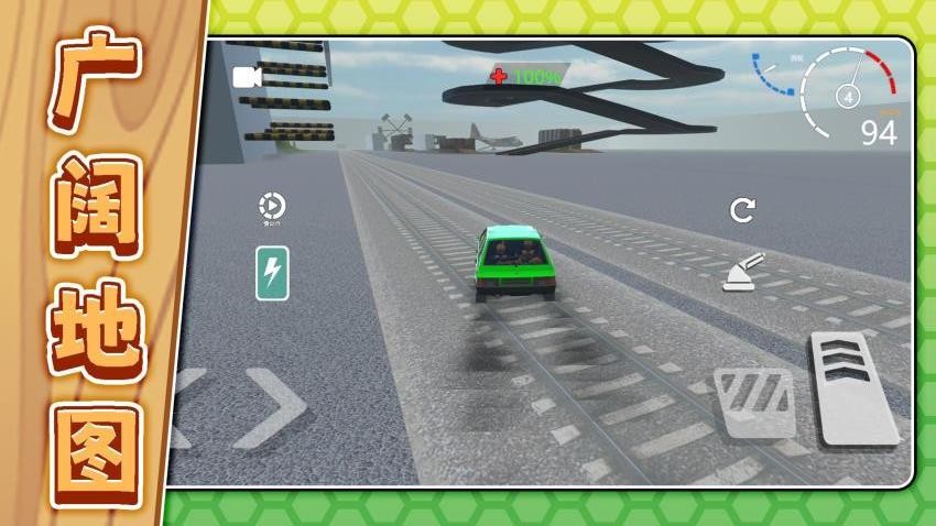 ˭ɲ��˭���������°�v2.0.5��׿���ͼ3