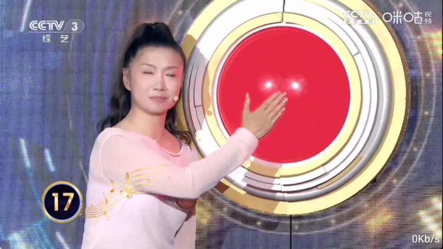 ����TV���Ӻ������°�v1.1.0��׿���ͼ2