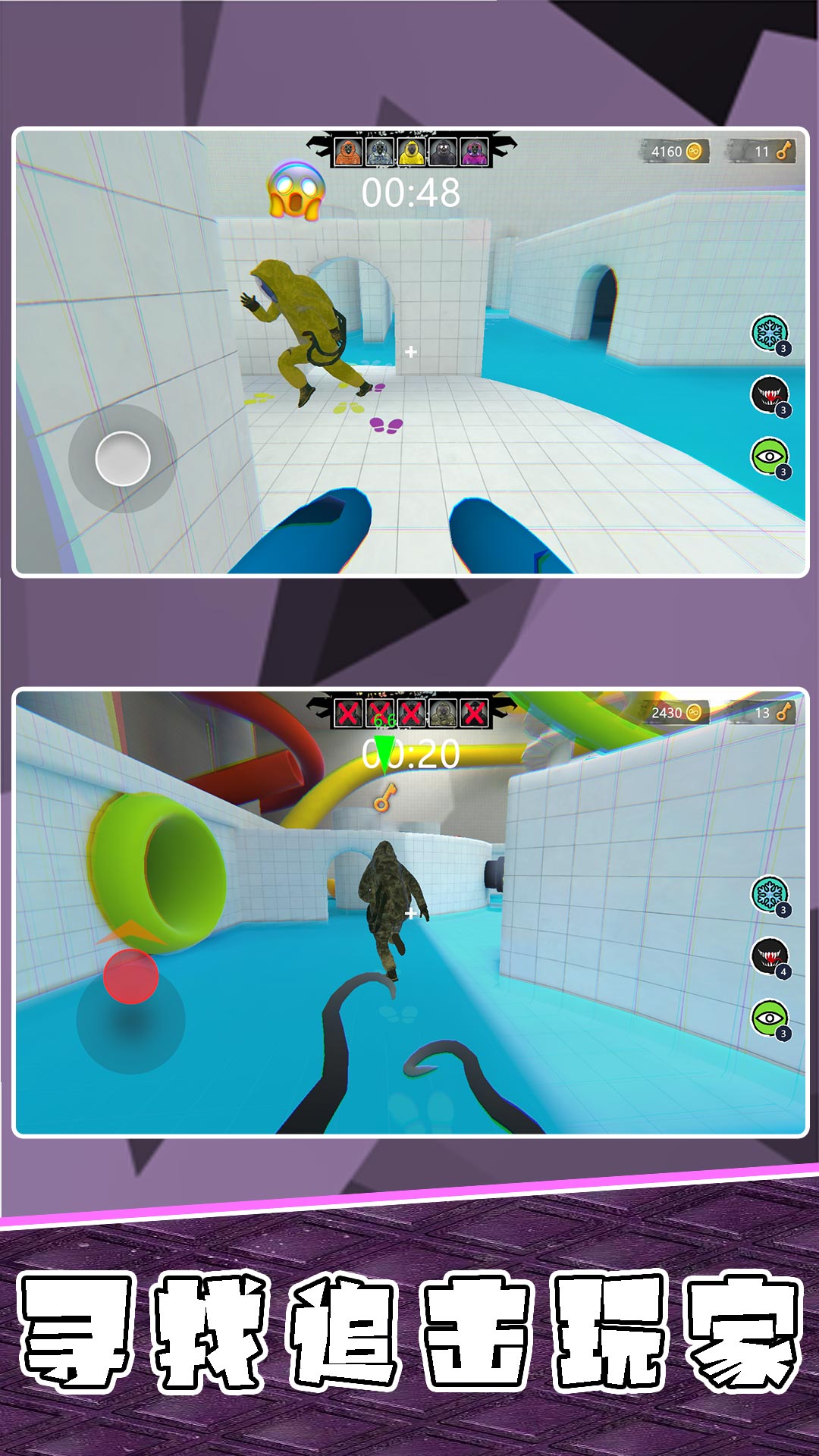 ��о���ҹ��Ϸ2.0.7��ͼ3