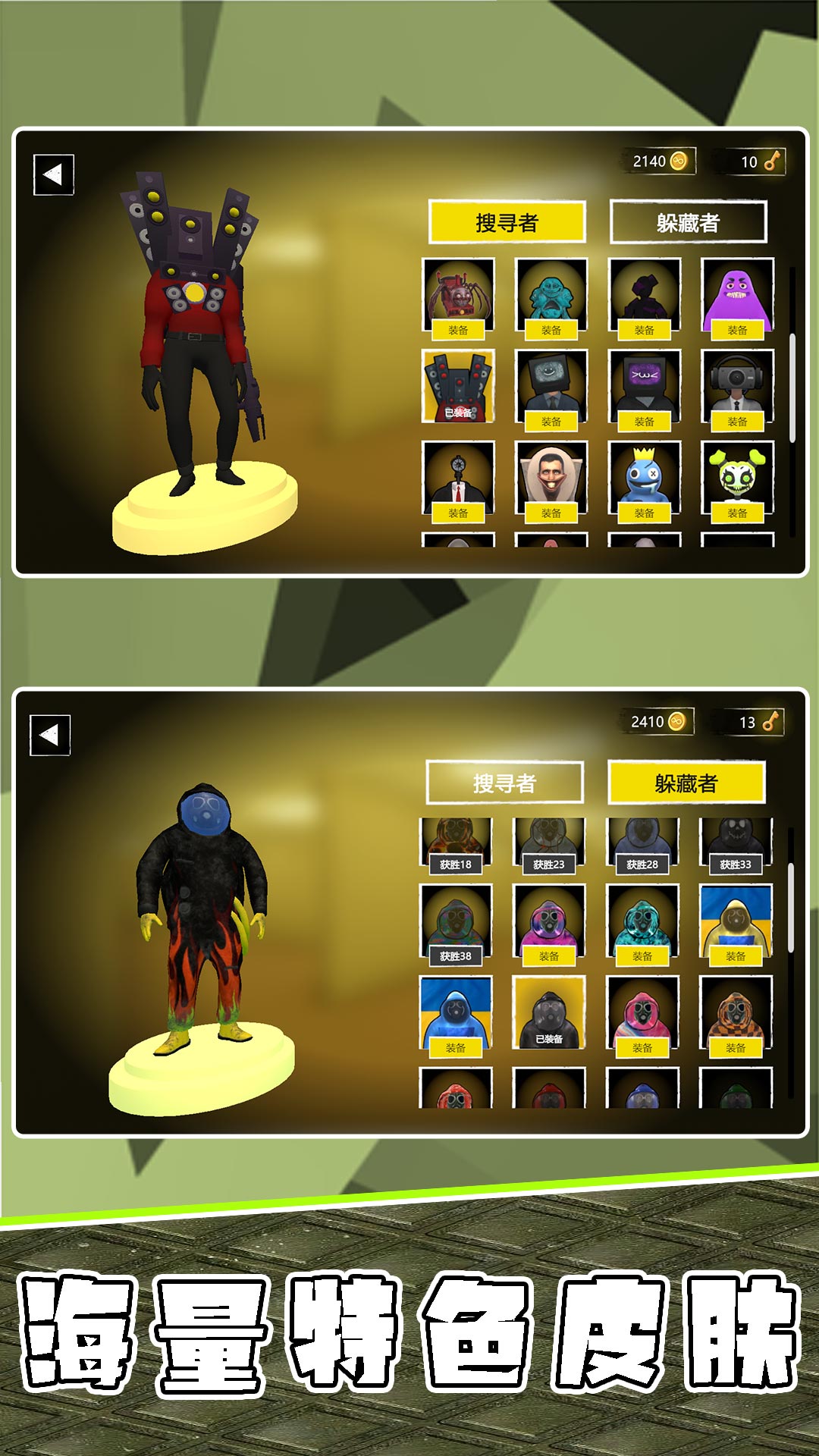 ��о���ҹ��Ϸ2.0.7��ͼ0