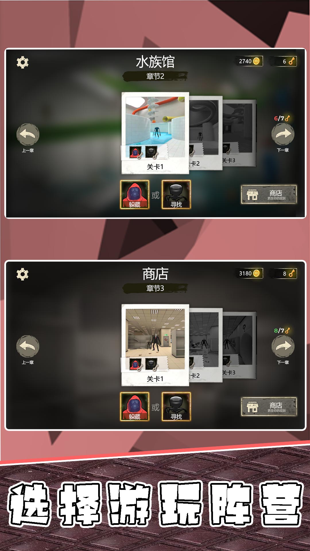 ��о���ҹ��Ϸ2.0.7��ͼ4