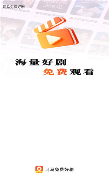 ������Ѻþ������������1.0.0_xm��׿���ͼ3