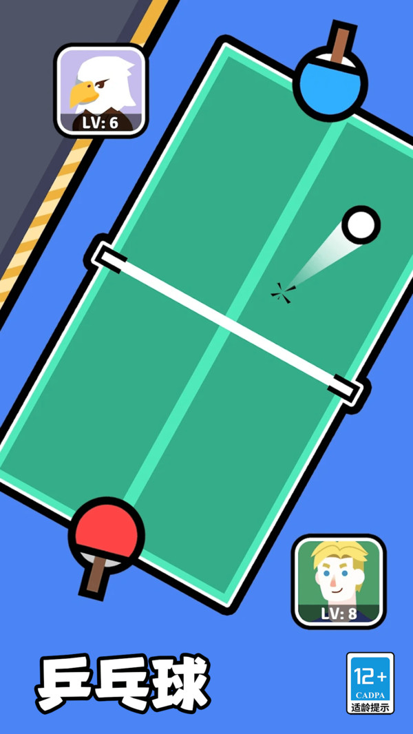 ��PK��������Ϸ���İ�10.5.1��ͼ1