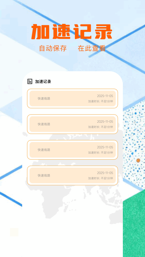 ħ���������ٷ���Ѱ�1.4��ͼ1