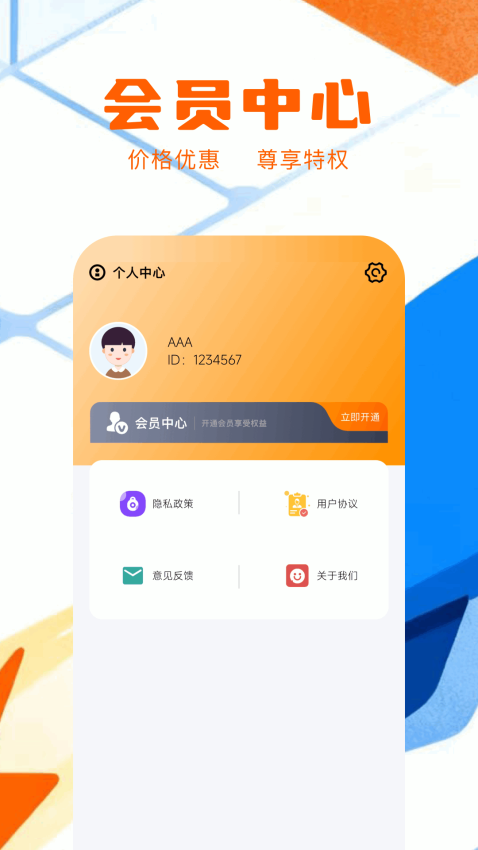 ħ���������ٷ���Ѱ�1.4��ͼ0