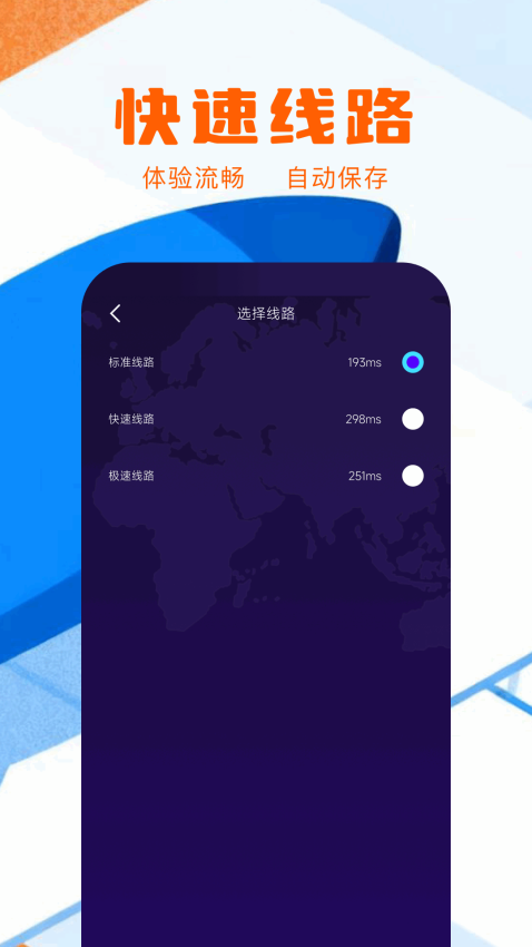 ħ���������ٷ���Ѱ�1.4��ͼ2