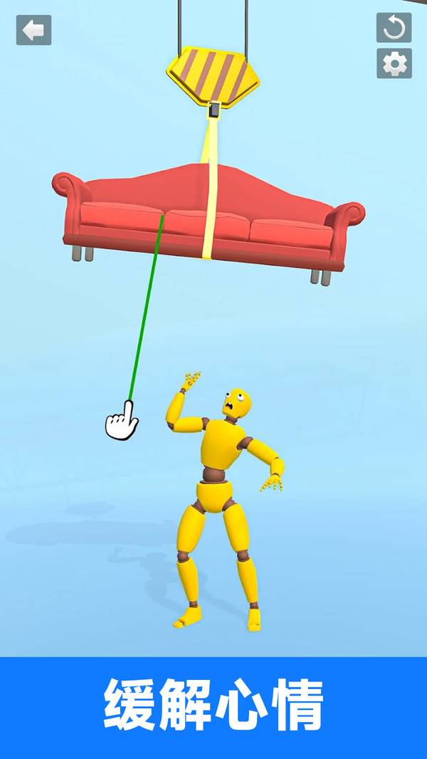 ����ľͷ���˰�׿��v189.1.3�ٷ����ͼ1