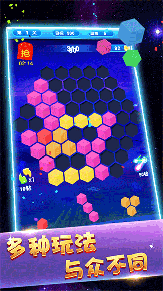 ����˹������������Ѱ�v1.5.0��׿���ͼ2