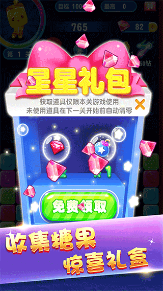 ����˹������������Ѱ�v1.5.0��׿���ͼ3