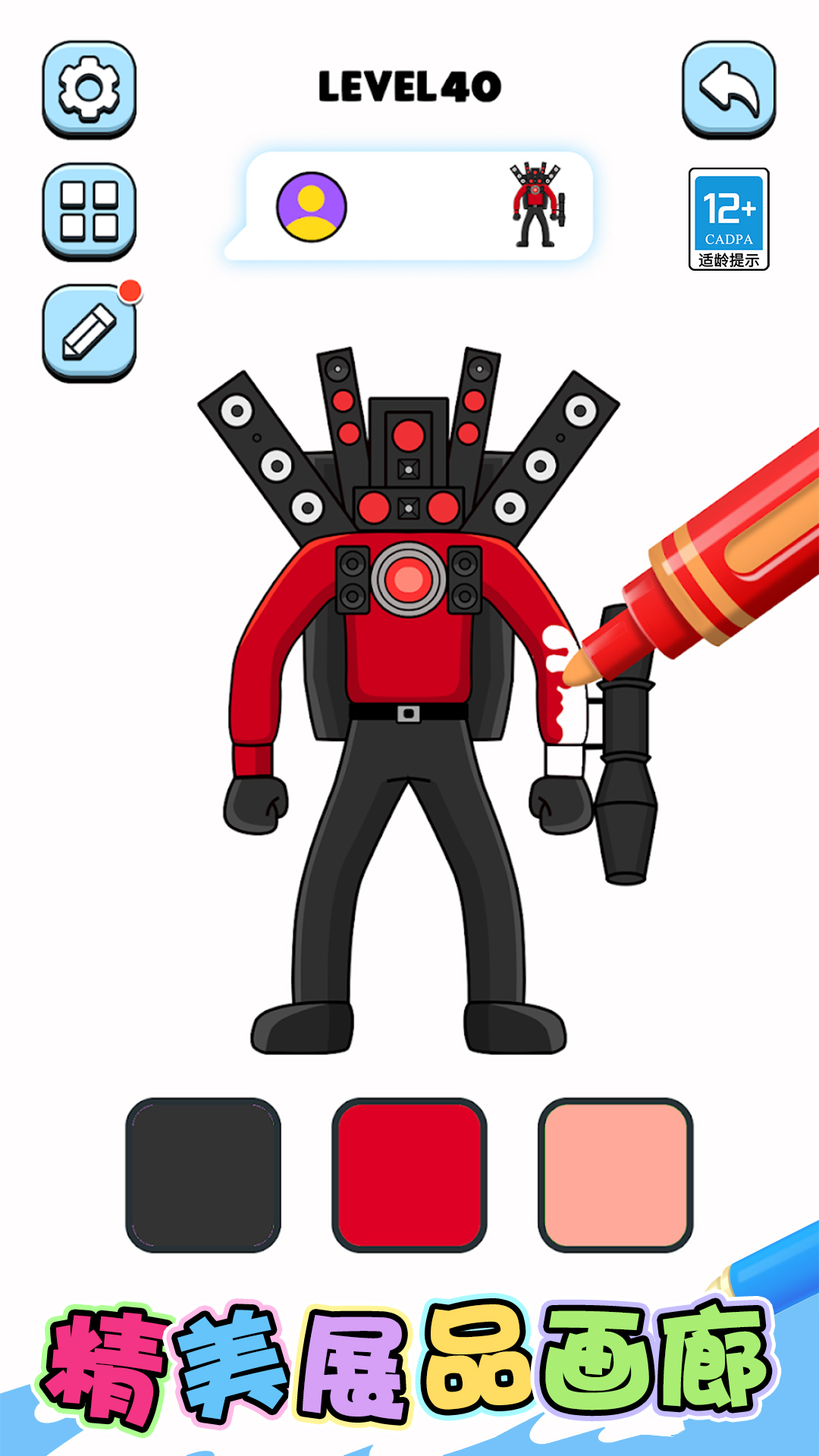 Ϳѻ��԰��Ϸ���°�