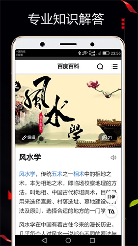 ��ˮ����518����������°�9.7��ͼ0