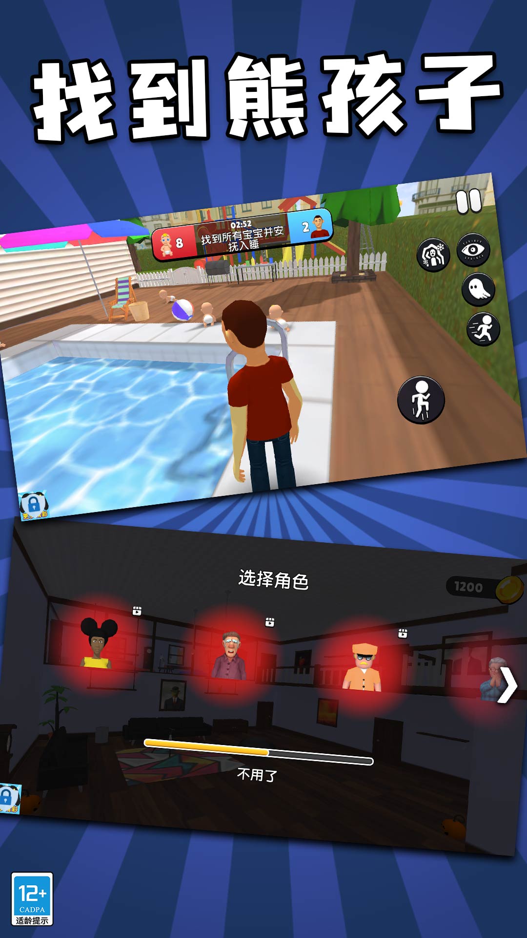 ��ץ��ѽ�[��냺�[��1.1.0�؈D0