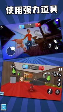 来抓我呀游戏婴儿游戏 来抓我呀游戏婴儿游戏