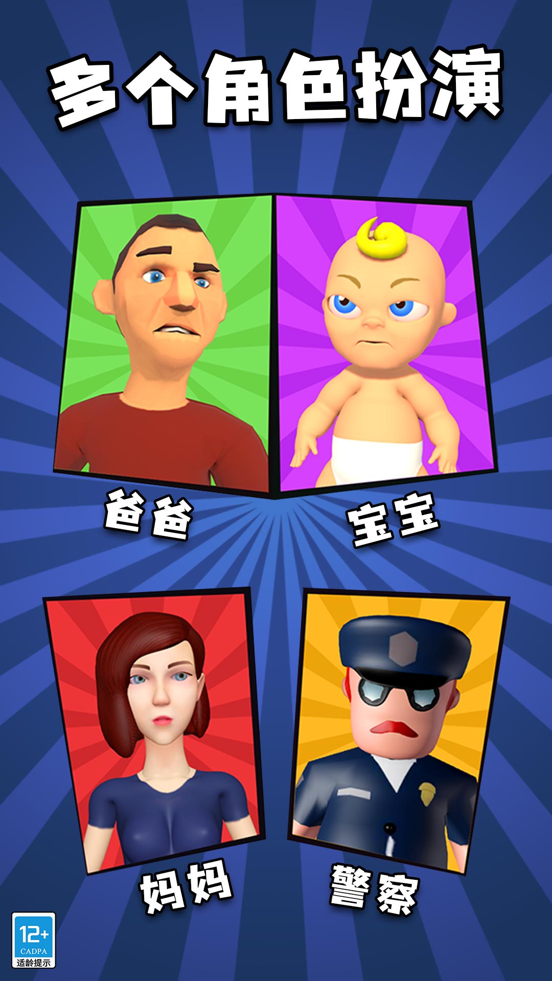 ��ץ��ѽ�[��냺�[��1.1.0�؈D2