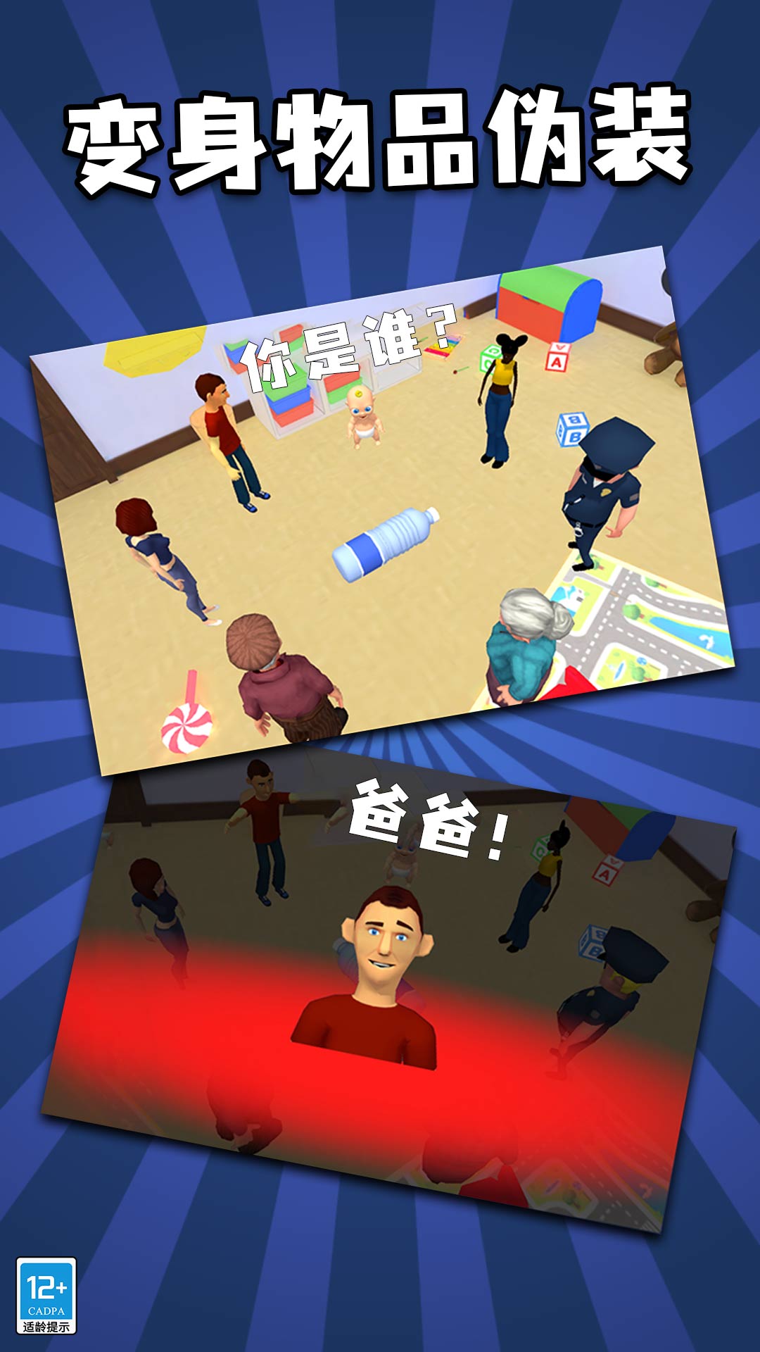 ��ץ��ѽ�[��냺�[��1.1.0�؈D3